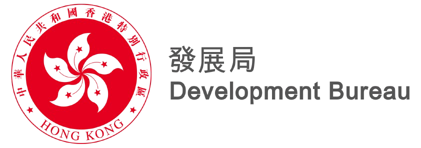 HK_development_bureau_headshot_-removebg-preview.png